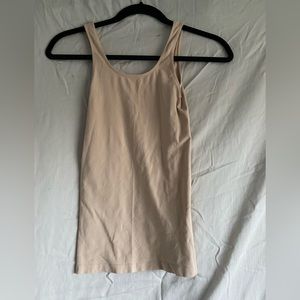 Cream camisole